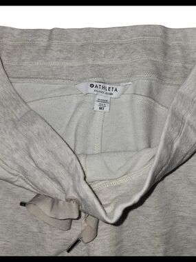 Athleta Light Heather Gray Jogger Sweatpants